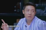 娱乐圈吃瓜教授老湿视频,老湿教授带你吃瓜探秘幕后真相