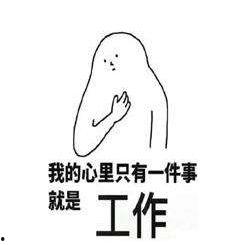 娱乐吃瓜搞笑剪辑文案怎么写,带你领略明星们的欢乐瞬间